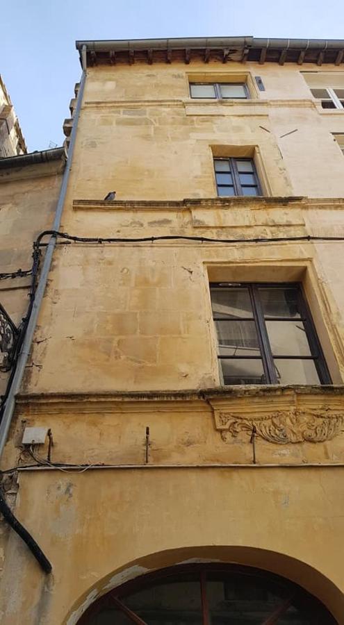 Joli Appartement "Serenite " Арль Экстерьер фото